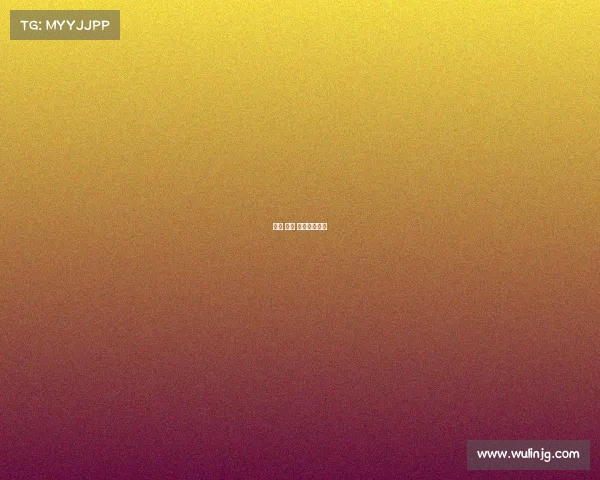 路虎 赛事 路虎揽胜比赛