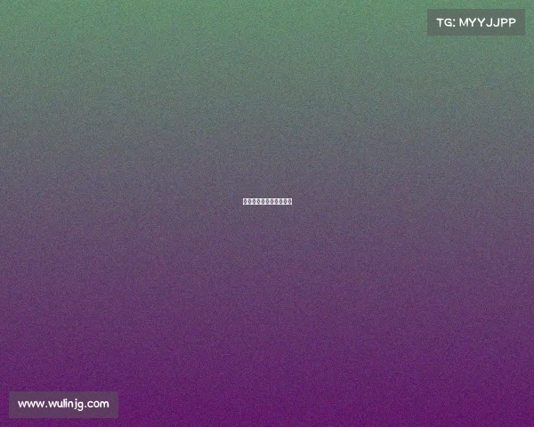 上海久事第二阶段赛程表 上海久事第二阶段赛程表