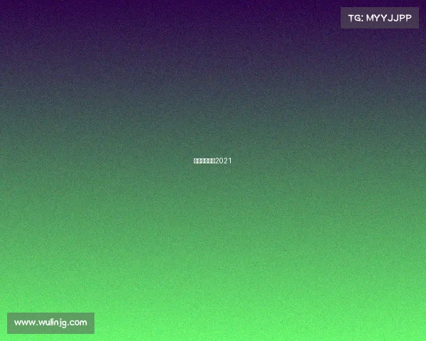 北京体育赛事2021