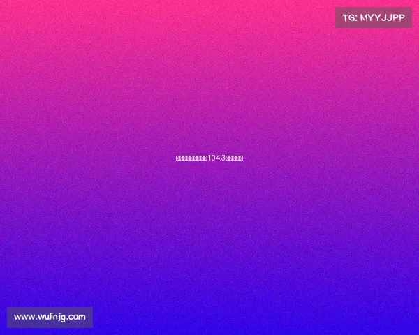 南京体育赛事直播、104.3南京体育台